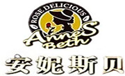 安妮斯贝闪电泡芙