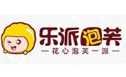 乐派泡芙