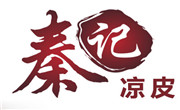 秦记凉皮