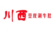 川西豆皮涮牛肚