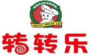 转转乐火锅