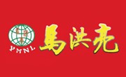 马洪亮麻辣烫