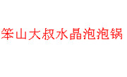 味道晶缘餐饮管理企业集团