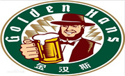 金汉斯烤肉