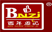 周记糕点