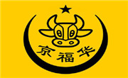 北京京福华餐饮有限公司