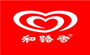 和路雪冰淇淋