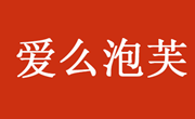 爱么泡芙加盟总店