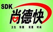 尚德快浏阳蒸菜