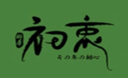 秦皇岛君唯餐饮管理有限公司
