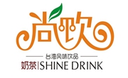 尚饮奶茶