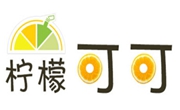 柠檬可可