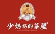 少奶奶的茶屋加盟总部