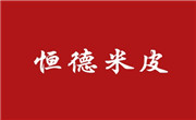 恒德米皮加盟总店