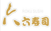 六六寿司加盟总部