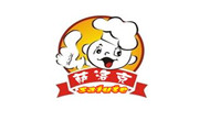 萨洛克披萨