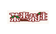康渺餐饮管理有限公司