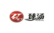 臻汤上品餐饮管理有限公司