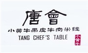山西米星缘餐饮管理有限公司