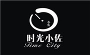 时光小佐