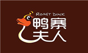 鸭寨夫人