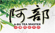 阿部奶茶