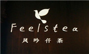 风吟仟茶