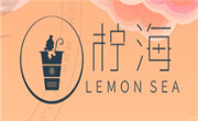 山东柠田花海餐饮管理有限公司