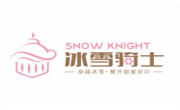 冰雪骑士冰淇淋