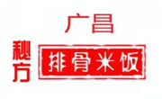 广昌排骨米饭