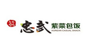 忠武紫菜包饭