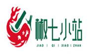 椒七小站拌饭