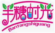半糖时光