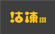 沽涷奶茶