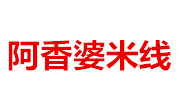 阿香婆风味连锁餐饮有限公司