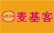 麦基客汉堡