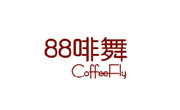 88啡舞