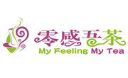 零感吾茶