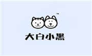 大白小黑奶茶