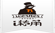 i转角奶茶
