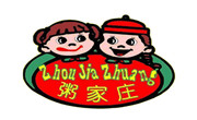 粥家庄