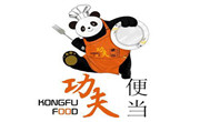 功夫便当
