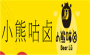 小熊咕卤卤粉