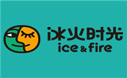 冰火时光