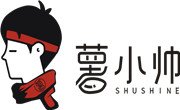 薯小帅烤红薯
