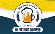 莫小城精酿啤酒