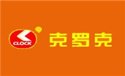 克罗克汉堡炸鸡