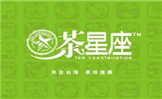 郑州星传企业营销策划有限公司