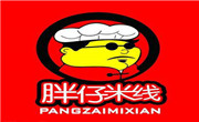 东东胖仔米线