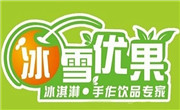 冰雪优果